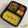 Cooksnap dari Nimas Ayudia untuk resep Nasi Kuning Rice Cooker - Anti Ribet