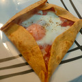 El cooksnap de alejandra vila cuando hizo Galette de jamón 🍖, queso 🧀 y huevo 🍳(wrap).