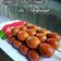 Cooksnap dari Dhiah Oddie untuk resep 🍡Sate Telur Puyuh Enak ala Angkringan Jogja - FLo