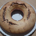 El cooksnap de PAULA ANALIA cuando hizo Torta marmolado matera.