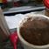 El cooksnap de Carolina Salinas cuando hizo Bizcochuelo en taza.