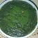 Deepika Arora का कुकस्नैप जब उन्होंने आम पुदीना चटनी (Aam pudina chutney recipe in hindi) बनाया था।