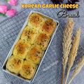 Cooksnap dari Yulia's Kitchen untuk resep Homemade Korean Garlic Cheese Bread