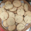 El cooksnap de Erica Salasevicius cuando hizo Masitas de manteca🍪.
