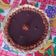 El cooksnap de Romi cuando hizo Tarta cabsha mega fácil.