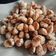 Cooksnap dari ARIEDIAN RACHMAWATI untuk resep Onde - Onde Ketawa Anti Gagal (Takaran Sendok)