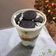 El cooksnap de jazmin inverga cuando hizo Postre oreo en vaso.
