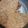 La cooksnap de Geo cuando cocinó Torta de lentejas