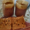 El cooksnap de Sabina Molinari cuando hizo Pan dulce con harina integral y harina de avena🎄.