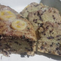 Cooksnap dari She Ros untuk resep Bolu pisang_kukus