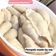 Cooksnap dari Ummu Maiza untuk resep Pempek Lenjer