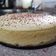 El cooksnap de César Gutierrez cuando hizo Tarta de queso japonesa.