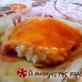 Cooksnap από sinfulsonia στη συνταγή Μικρασιατικό καζάν ντιπί