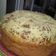 Cooksnap dari Putrireinisa Sarah untuk resep Bolu Pisang Magic Com/Rice Cooker