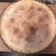 El cooksnap de Jessi Lago cuando hizo Tarta de pollo con masa casera🧡.