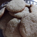 El cooksnap de gracemoriconi13 cuando hizo Galletitas de limón. Son muy fáciles, rápidas y deliciosas.