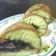 Cooksnap dari Amalia Ika untuk resep Martabak Bolu 