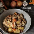 Cooksnap dari cutzamania untuk resep 389. Japanese Curry