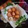 Cooksnap dari Erlina untuk resep Luti Gendang