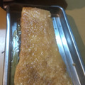 El cooksnap de Flor Vargas cuando hizo Budín de pan fácil.