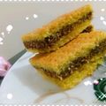 صورة من اولادي سعادتي ( ام آدم )، شاركها بعد تجربة وصفة حلو الصفوف 😙😋