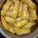 Cooksnap dari Sri Nengsih untuk resep Kastengel keju