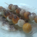 El cooksnap de Santoniche cuando hizo Dango (bolitas de mochi) y la versión fácil de masticar. Apta celiacos y múltiples alergias..