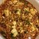 รูป Cooksnap ของ Panda เมื่อเขาทำ Mapo Tofu (เต้าหู้ผัดพริกเสฉวน)