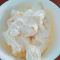 Cooksnap dari Liza Martini untuk resep Swiss Meringue Buttercream