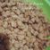Cooksnap dari Eby Aar untuk resep Kacang kentucky