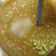 Cooksnap dari astiasti untuk resep Cendol Tepung beras
