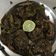Kinneri Gundani's cooksnap of when they made ક્રિસ્પી પાત્રા (Crispy Patra Recipe In Gujarati).