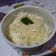Cooksnap dari Meycilina Arisandi untuk resep Singkong thai keju/milo
