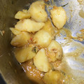 El cooksnap de Mipsiko cuando hizo Rape a la Valenciana. Suc de rap y gambes.