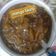 Rita mehta का कुकस्नैप जब उन्होंने कच्चे आम की लौंजी (kacche aam ki launji recipe in Hindi) बनाया था।