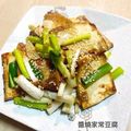 May 的 醬燒板豆腐 cooksnap