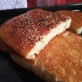 صورة من Wissal Wissal، شاركها بعد تجربة وصفة خبز 🍞 الدار بدون تعب روووووووووعة