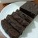 Cooksnap dari Muslihah Afraa untuk resep Brownies Pisang Coklat Kukus | Moist Lembut Nyoklat