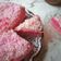 Cooksnap dari Beranda Aqlan untuk resep Tosca Ombre Cake