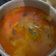 Cooksnap dari alleb untuk resep Gulai Daging Sapi