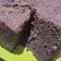 Cooksnap dari Ummu Fathe untuk resep BANANA BROWNIES no mixer (Bisa panggang/kukus)