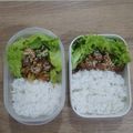 Cooksnap dari Sarrah Arifah untuk resep Chicken Yakiniku Ala Hokben