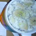 Cooksnap dari Lina Faqih untuk resep Barongko pisang
