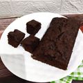 Cooksnap dari Rina (Ummi Kayra Faraz) untuk resep Brownies Pisang