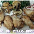 El cooksnap de 🌞JUDIT🌞 cuando hizo Alitas de pollo adobadas.