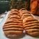 Cooksnap dari Arvina Harahap untuk resep Banana Oat Cookies (3BahanSaja)
