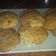 El cooksnap de Ethan Lorenzo Da Silva Martinez cuando hizo Galletas de avena.