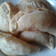 El cooksnap de Teresita Feliz cuando hizo Empanadas de queso.