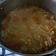 El cooksnap de ernesto olivares cuando hizo Porotos con riendas.