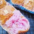 Cooksnap dari Bu Hadi untuk resep Roti Sobek ubi ungu